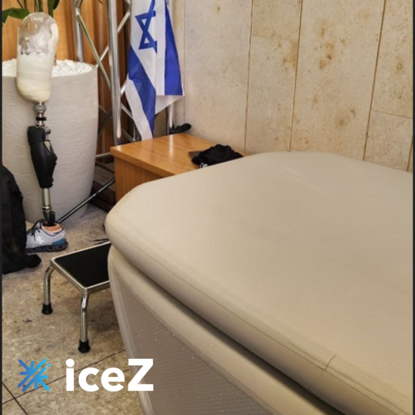 שיבא אמבט קרח